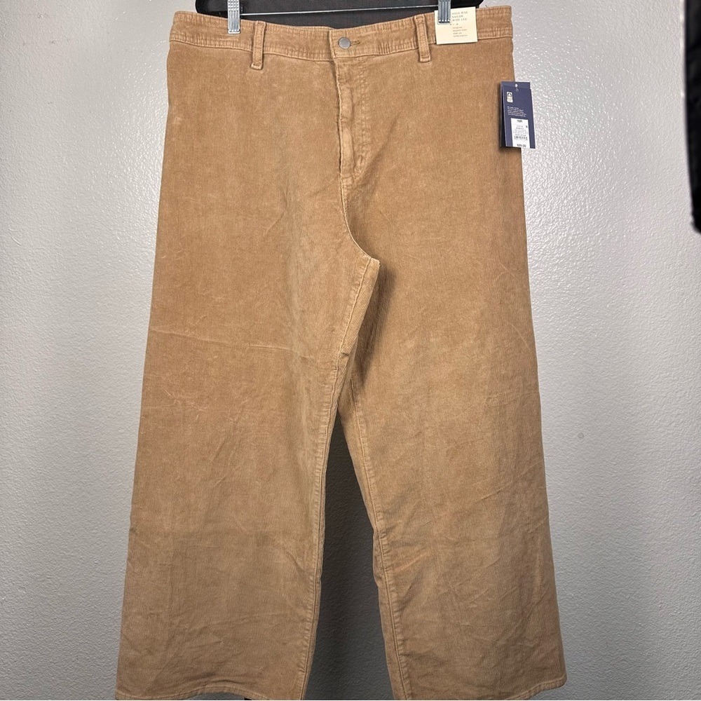 Universal Thread‎ | Women's Wide Leg Tan Pants
